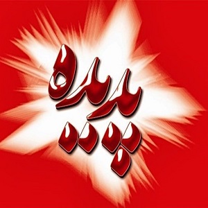 6a38ddc51edb3.jpg
