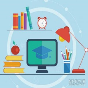 دوره آنلاین